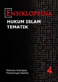 Ensiklopedia : Hukum Islam Tematik 4