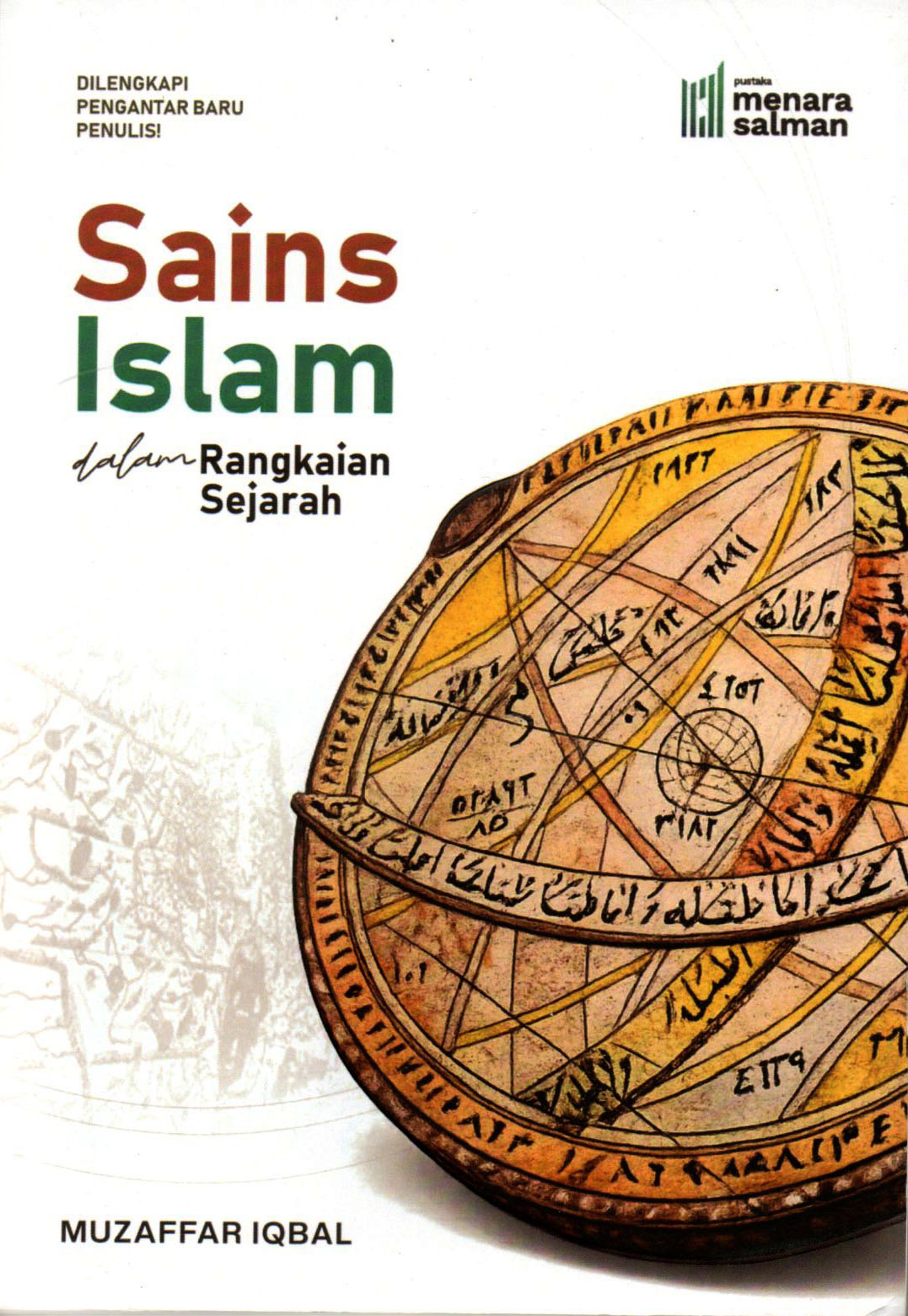 Sains Islam dalam Rangkaian Sejarah