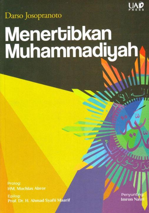 Menertibkan Muhammadiyah