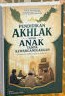 Pendidikan Akhlak untuk Anak Tanpa Kewarganegaraan