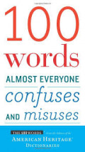 100 word almost everyone confuses and misuses