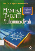 Manhaj Tarjih Muhammadiyah