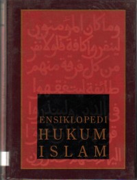 Ensiklopedi Hukum Islam Jilid 1 - 6