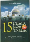 15 khutbah jum'at pilihan, Buku 3