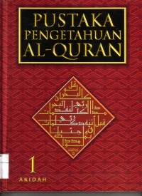 Pustaka Pengetahuan Al Quran Jilid 1 - Jilid 7