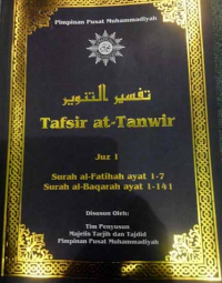 Tafsir At-Tanwir