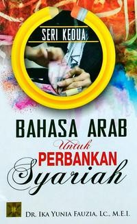 Bahasa arab untuk perbankan syariah