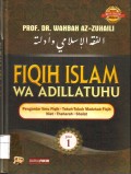Fiqih Islam Wa Adillattuhu Jilid 1 - 10