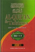 Al-Qur'an  dan Tafsir, Jilid 1-10 dan  Mukadimah