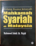 Bidang kuasa jenayah mahkamah syariah di Malaysia
