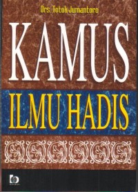 Kamus Ilmu Hadis