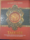 Al-Qur'anul Karim Tahsin