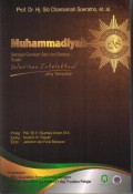 Muhammadiyah Sebagai Gerakan Seni dan Budaya : Suatu Warisan Intelektual yang terlupakan