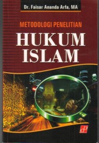 Metodologi Penelitian Hukum Islam