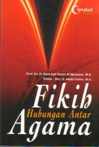 Fikih Hubungan Antar Agama