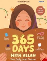 365 Days With Allah