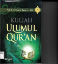 Kuliah Ulumul Quran