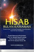 Hisab Bulan Kamariah