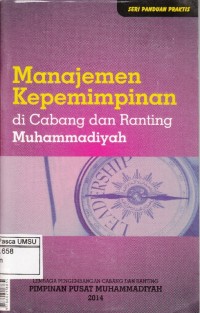 Manajemen Kepemimpinan di Cabang dan Ranting Muhammadiyah