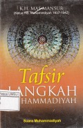 Tafsir Langkah Muhammadiyah