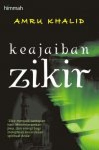 Keajaiban zikir