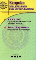 Kumpulan Tanfidz, Keputusan Tanwir & Surat Keputusan PP. Muhammadiyah