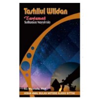 Tashilul Wildan Terjemah Sullamun Nayyiroin