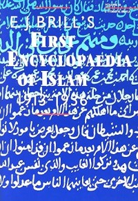 First Encyclopaedia of Islam 1913-1936, volume VIII