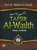 Tafsir Al-Wasith 2