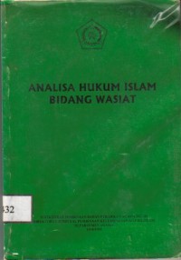 Analisa Hukum Islam Bidang Wasiat