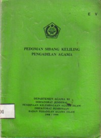 Pedoman Sidang Keliling Peradilan Agama