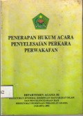 Penerapan Hukum Acara Penyelesaian Perkara Perwakafan