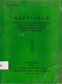 Keputusan Musyawarah Hisab Rukyat Ditjen Binbaga Islam Departemen Agama Tahun 1967/1987