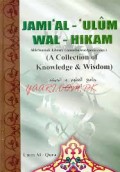 Jami' al- 'ulum wal-hikam (A collection of knowledge and wisdom)