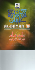 Al-Bayan 10