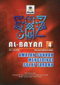 Al-Bayan 4: amalan sunnah mengiringi solat fardhu