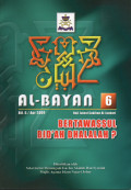Al-Bayan 6: bertawassul bid'ah dhalalah?