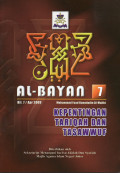 Al-Bayan 7: kepentingan tariqah dan tasawuf
