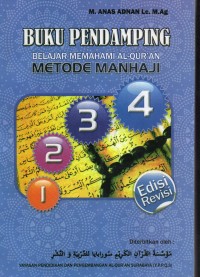 Buku pendamping belajar memahami Al-Qur'an Metode Manhaji, Edisi revisi