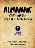 Almanak oif umsu : 2022m/ 1443-1444h