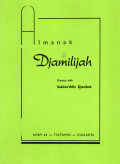 Almanak Djamilijah