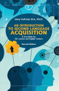 An Introduction To Second Language Acquisition