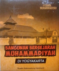 Bangunan bersejarah Muhammadiyah