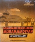 Bangunan bersejarah Muhammadiyah