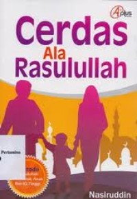 Cerdas ala Rasulullah