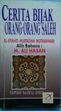 Cerita bijak orang-orang saleh