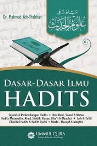 Dasar-dasar ilmu hadits