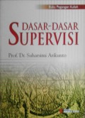 Dasar-dasar supervisi