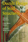 Ductile design of steel structures