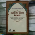 English for specific purposes: Islamic educational studies for the students of Tarbiyah Faculty of Islamic Universities